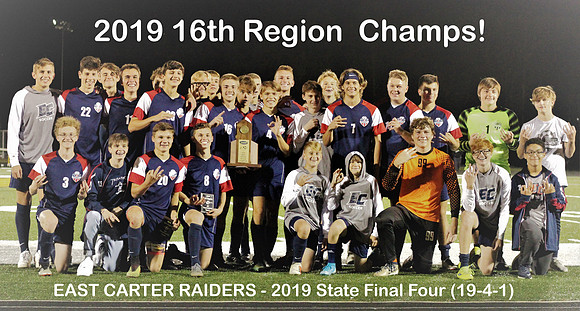 2019 Team Banner